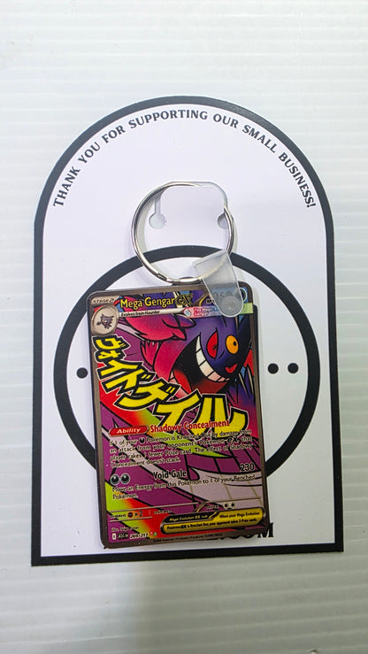 Mini Pokemon Card Keychain
