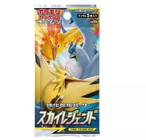 Sky Legend Japanese Tag Team Booster Pack